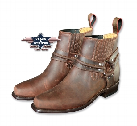 Reduziert - Stars & Stripes Cowboystiefeletten - Durango, Größe 40